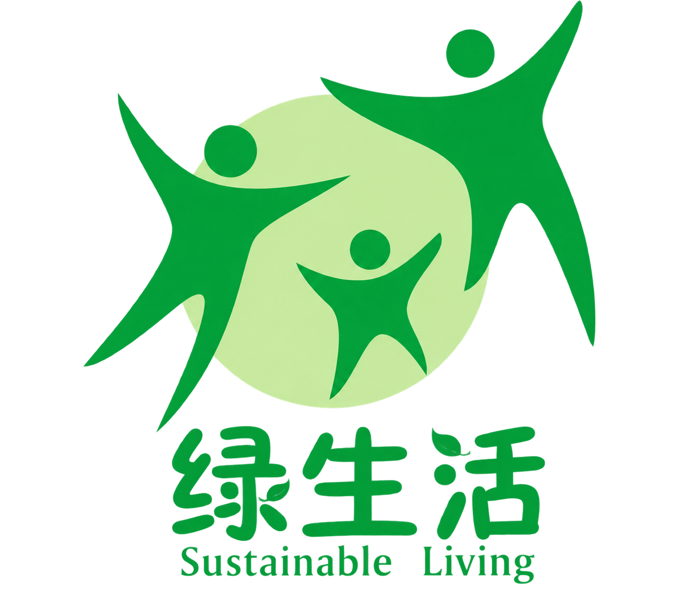 南宁市绿生活社会工作服务中心 标志